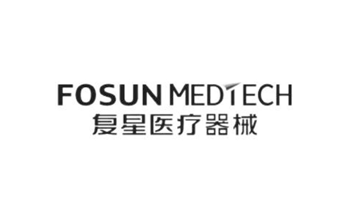 復星醫療器械